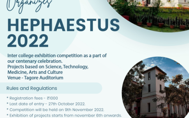 Hephaestus 2022 – Intercollegiate Exhibition Competition.