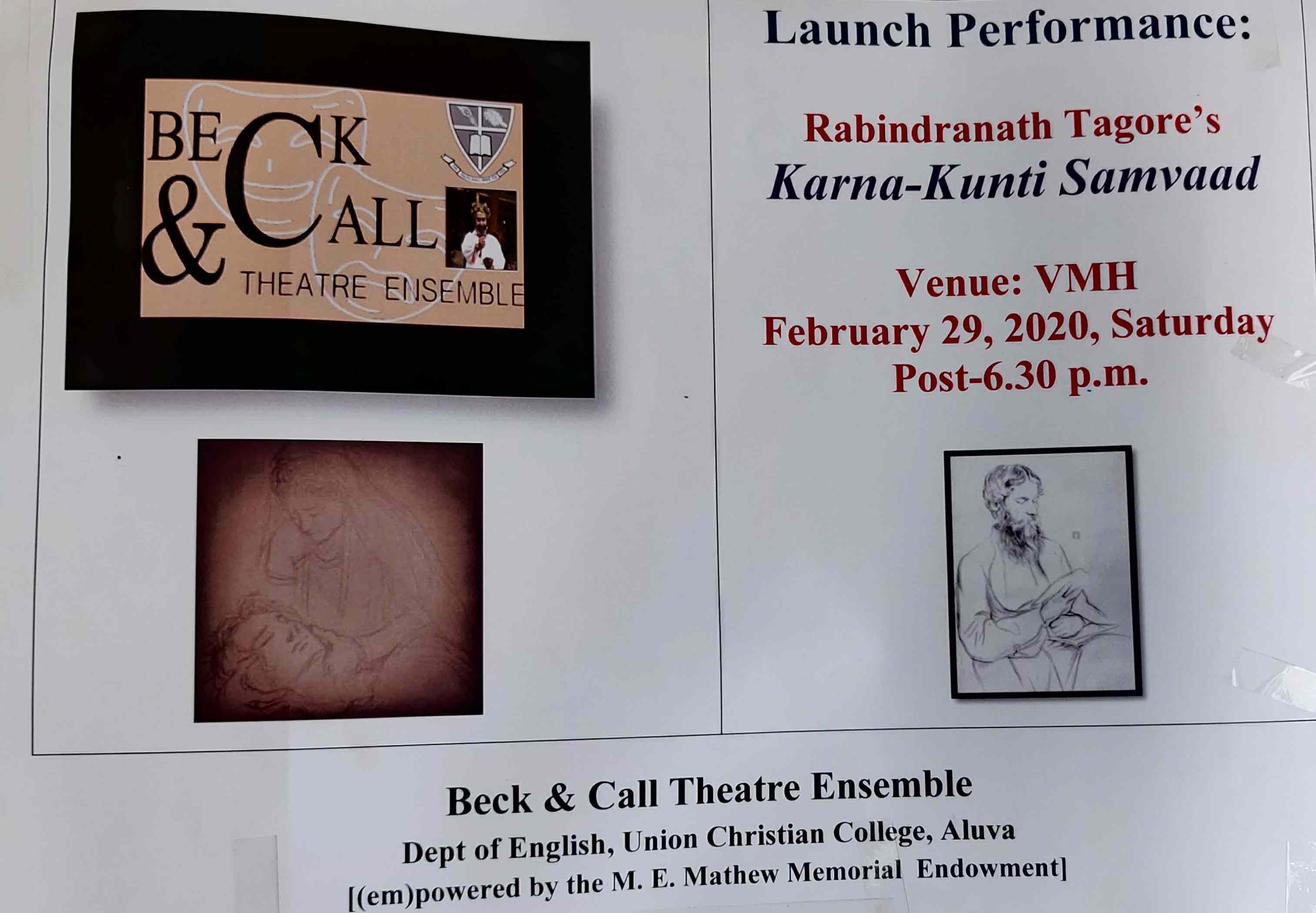 Beck and Call Theatre Ensemble Inauguration