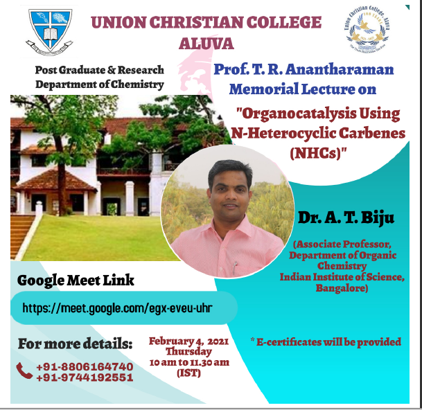 Prof. T. R. Anantharaman Memorial Webinar