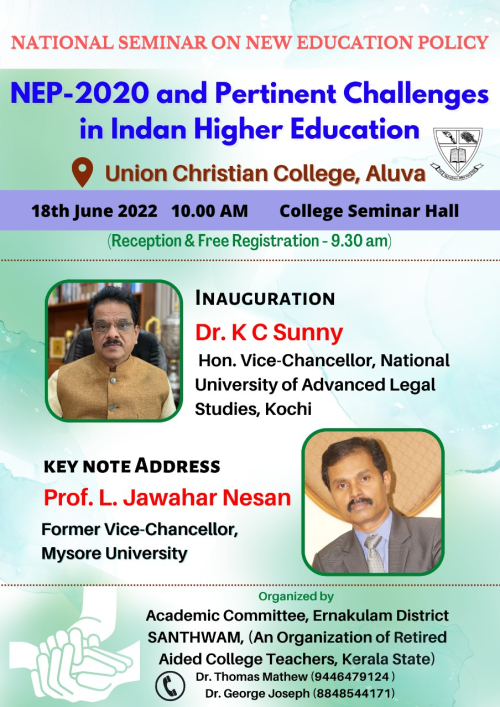 National Seminar on New Education Policy