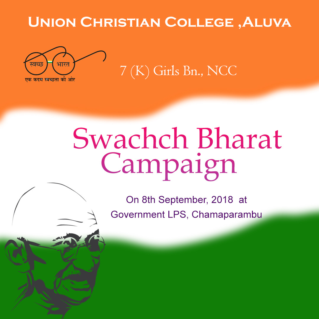 Swachch Bharat Campaign