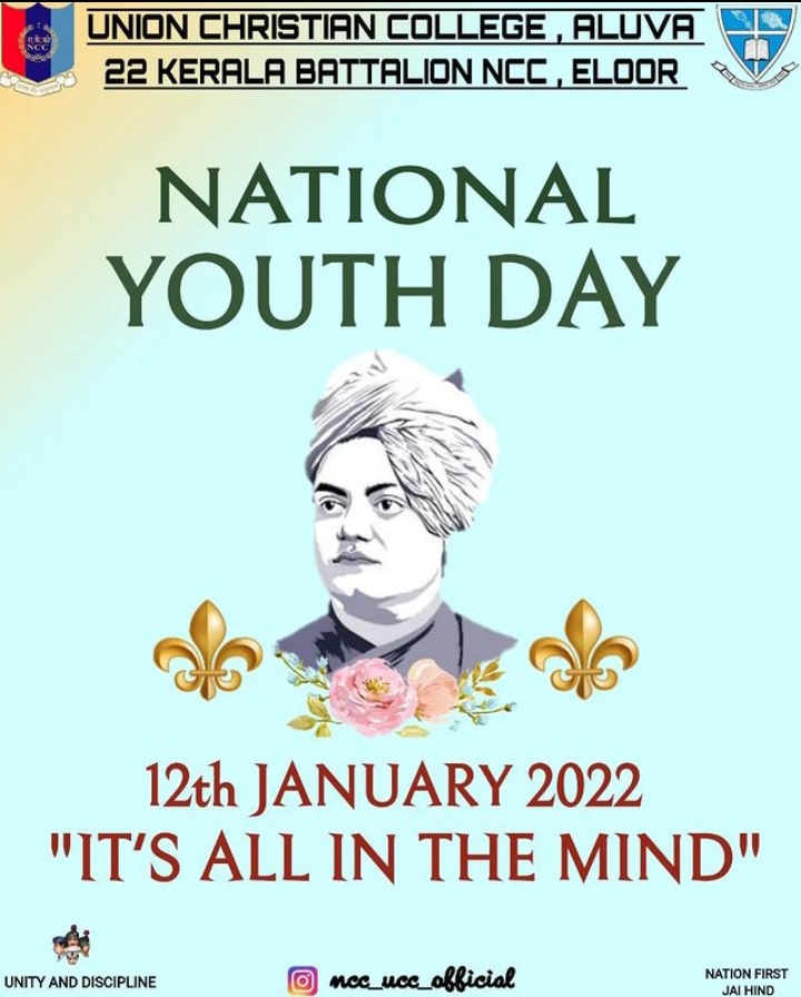 National Youth Day 2022