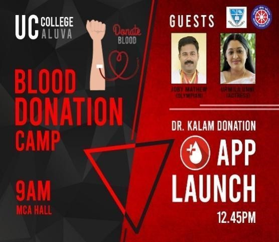 DR. KALAM BLOOD DONATION (DKD) APP LAUNCH