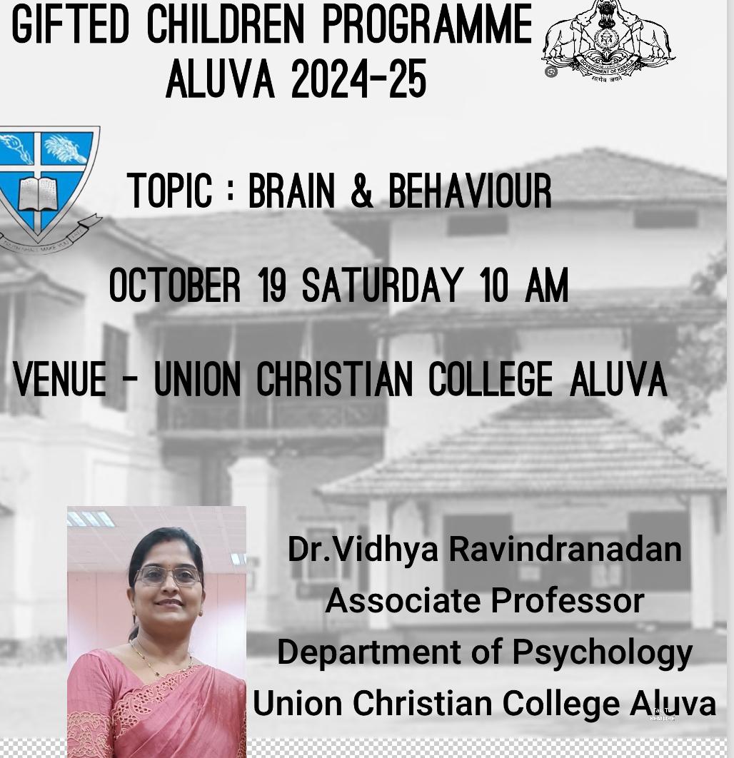 Gifted Children Programme 202425 Union Christian College Aluva