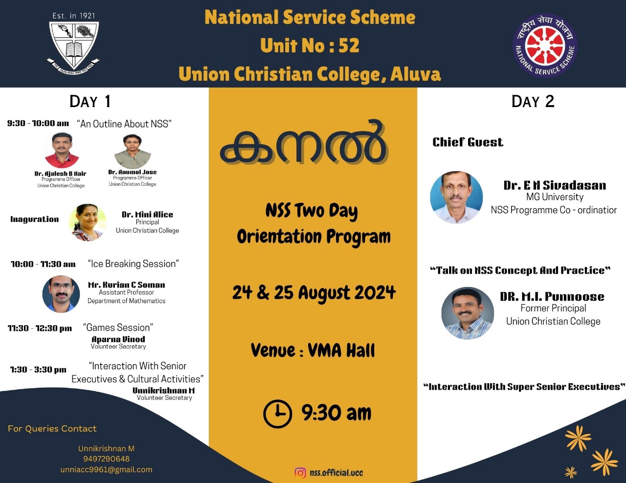 NSS 2 Day Orientation Programme