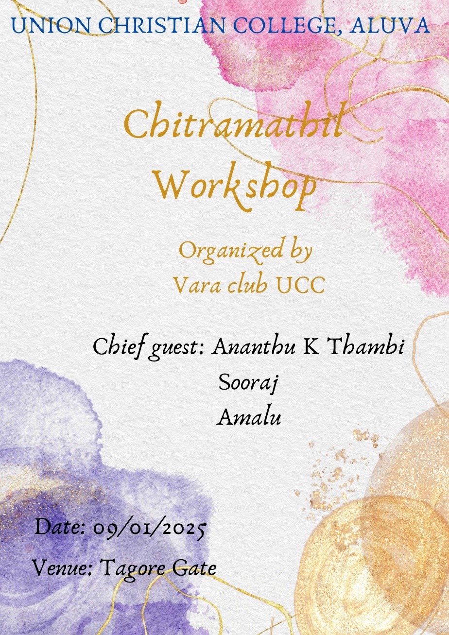 Chithramathil Painting workshop