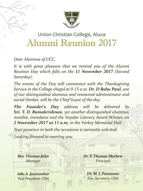 Founders Day and Alumni Meet 2017