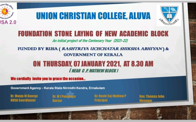 Foundation Stone Laying of the new academic block
