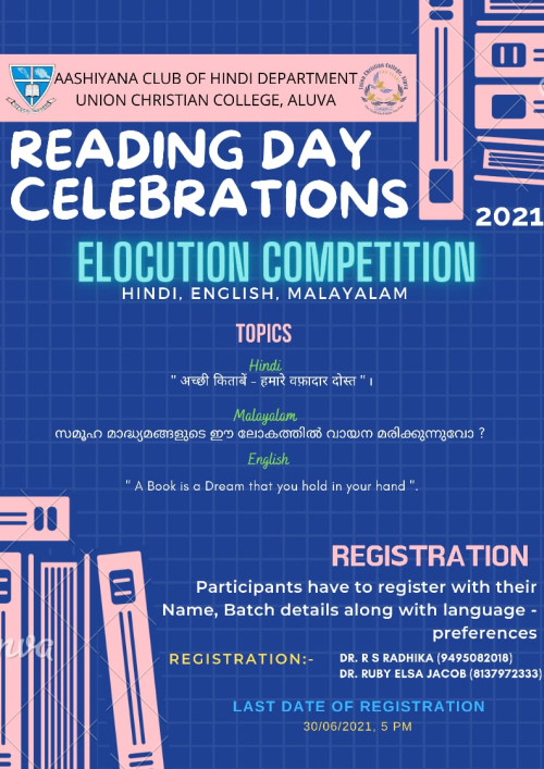 Elocution Competition