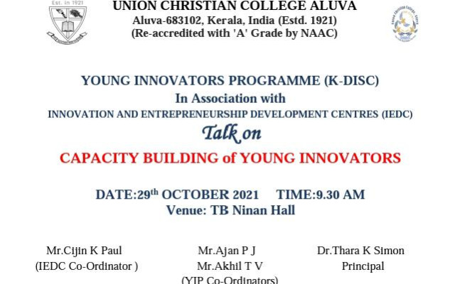 Young Innovators Programme (K-DISC)