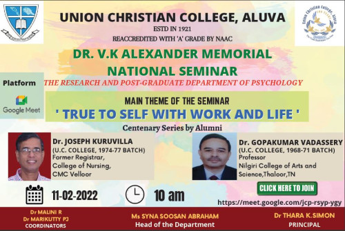 Dr. V.K.Alexander Memorial National Seminar