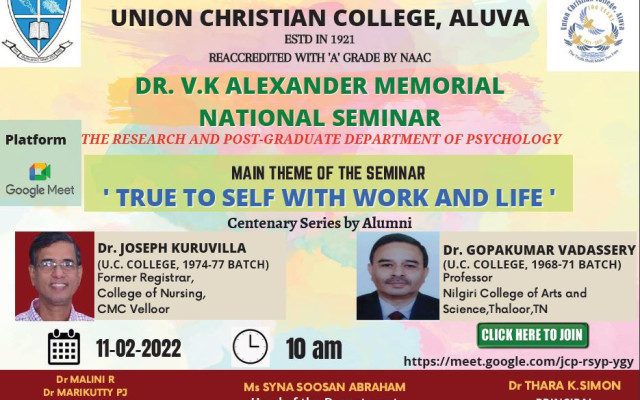 Dr. V.K.Alexander Memorial National Seminar