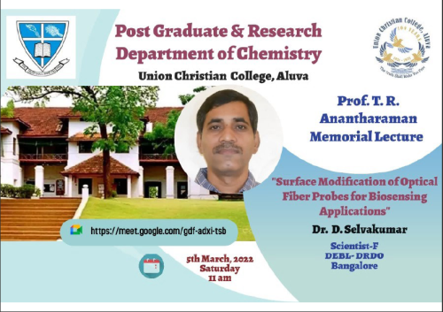 Prof. T.R Anantharaman Memorial Lecture