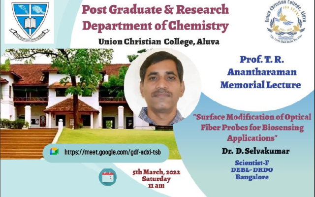 Prof. T.R Anantharaman Memorial Lecture