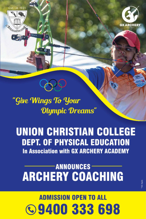 Archery Coaching at Union Christian College Aluva.