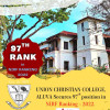 U.C College Secures 97th Position in NIRF Rankings.