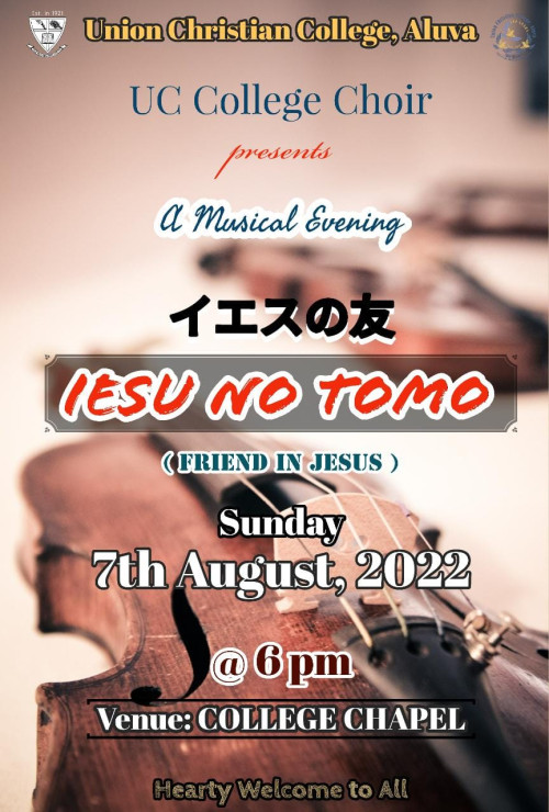 “Iesu No Tomo” – Musical Evening