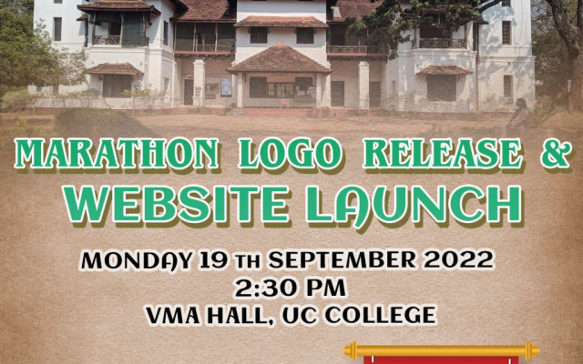 Marathon Logo release and Website Launch.