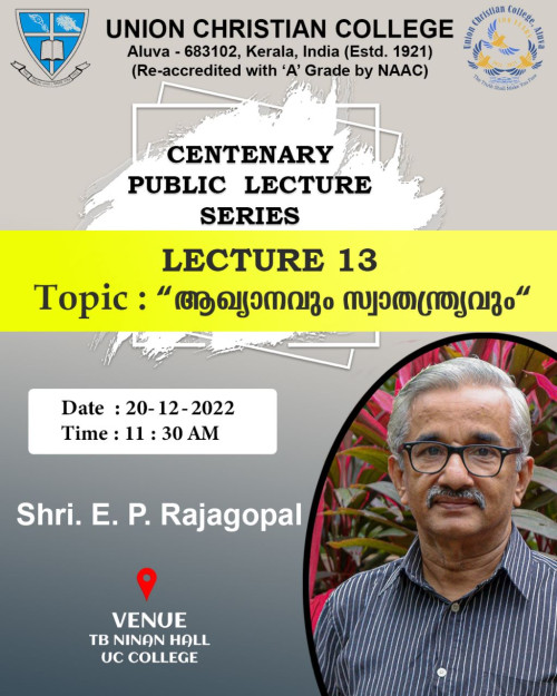Centenary Public Lecture Series Lecture 13