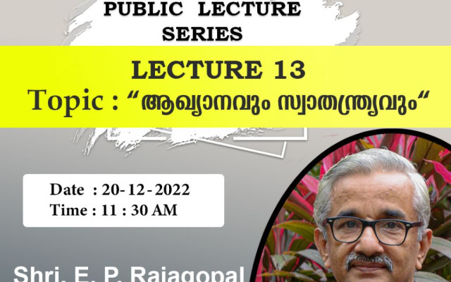 Centenary Public Lecture Series Lecture 13