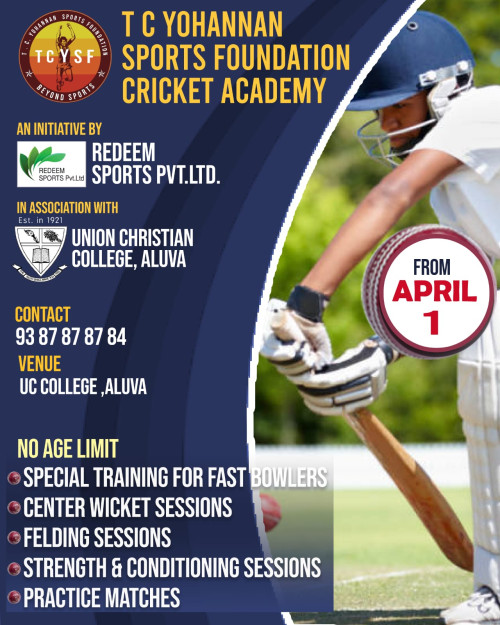 TC Yohannan Sports Foundation Cricket Academy