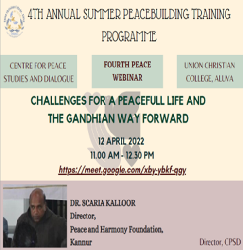 4th Annual Summer Peace Building Training Programme