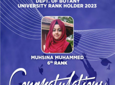 Congratulations to Muhsina Muhammed