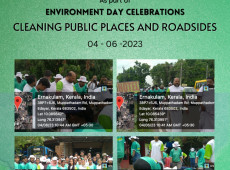 Environment Day Celebrations