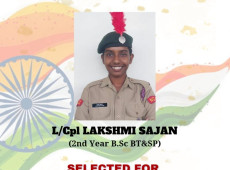 Congratulations to L/Cpl Lakshmi Sajan