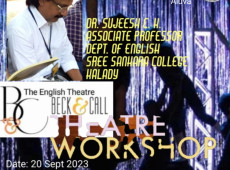 Theatre Workshop – Dept. Of English