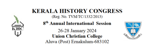 Kerala History Congress – 8th Annual International Session