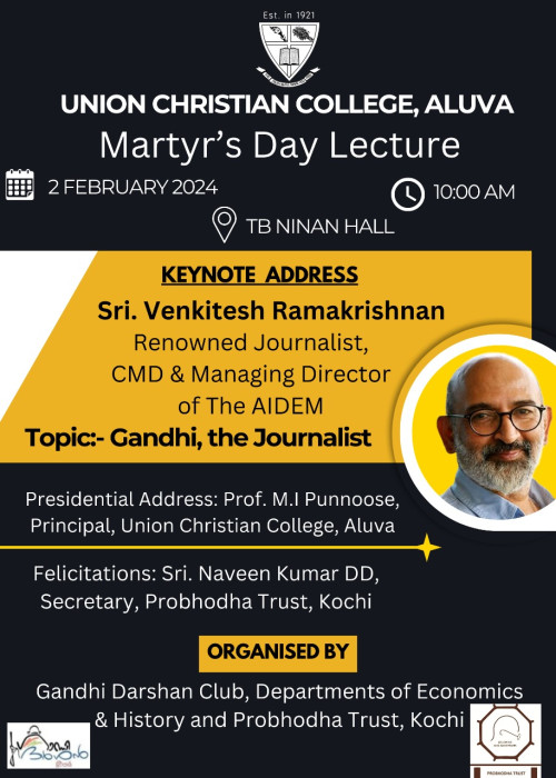 Martyr’s Day Lecture