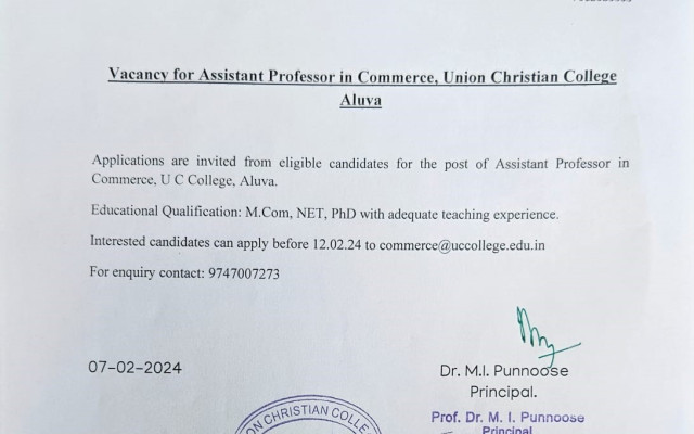 Vacancy for Assistant professor in Commerce, Union Christian College Aluva