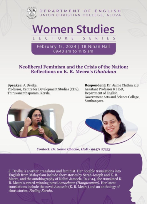 Women Studies – Lecture Series