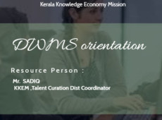 DWMS Orientation