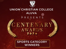 Centenary Award Winners – Sports Category