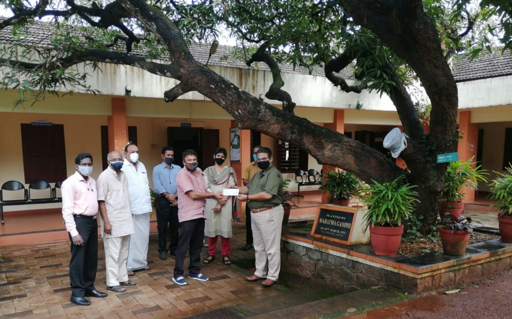 Gandhimavu Digital Challenge