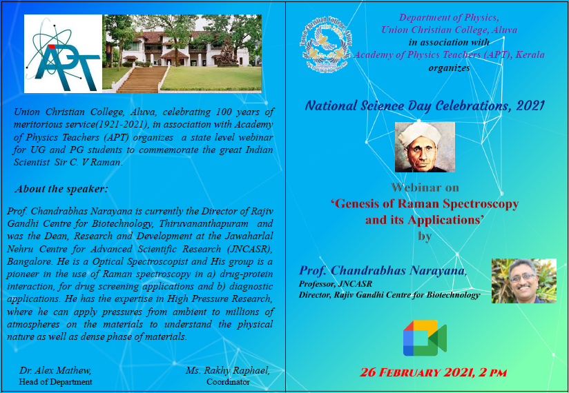 Webinar – Dept. of Physics