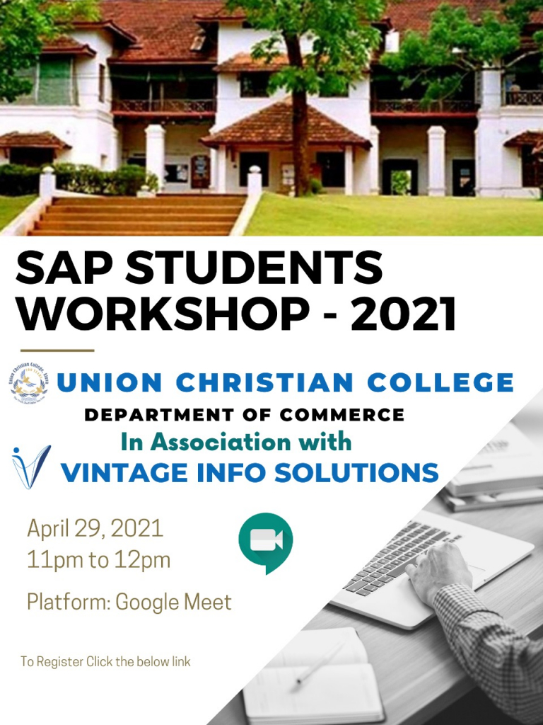 SAP Students Workshop – 2021