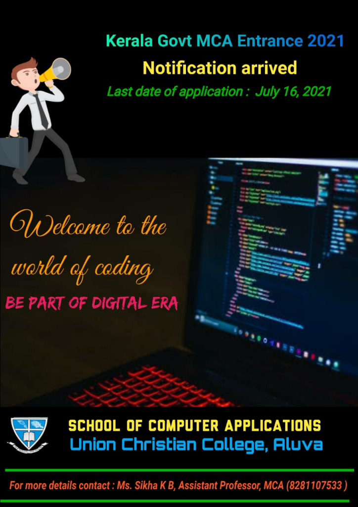 MCA Entrance Notification