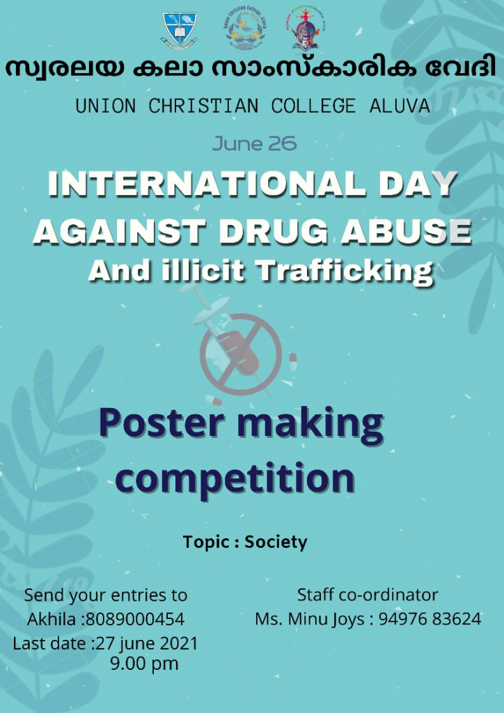 Poster Making Competition