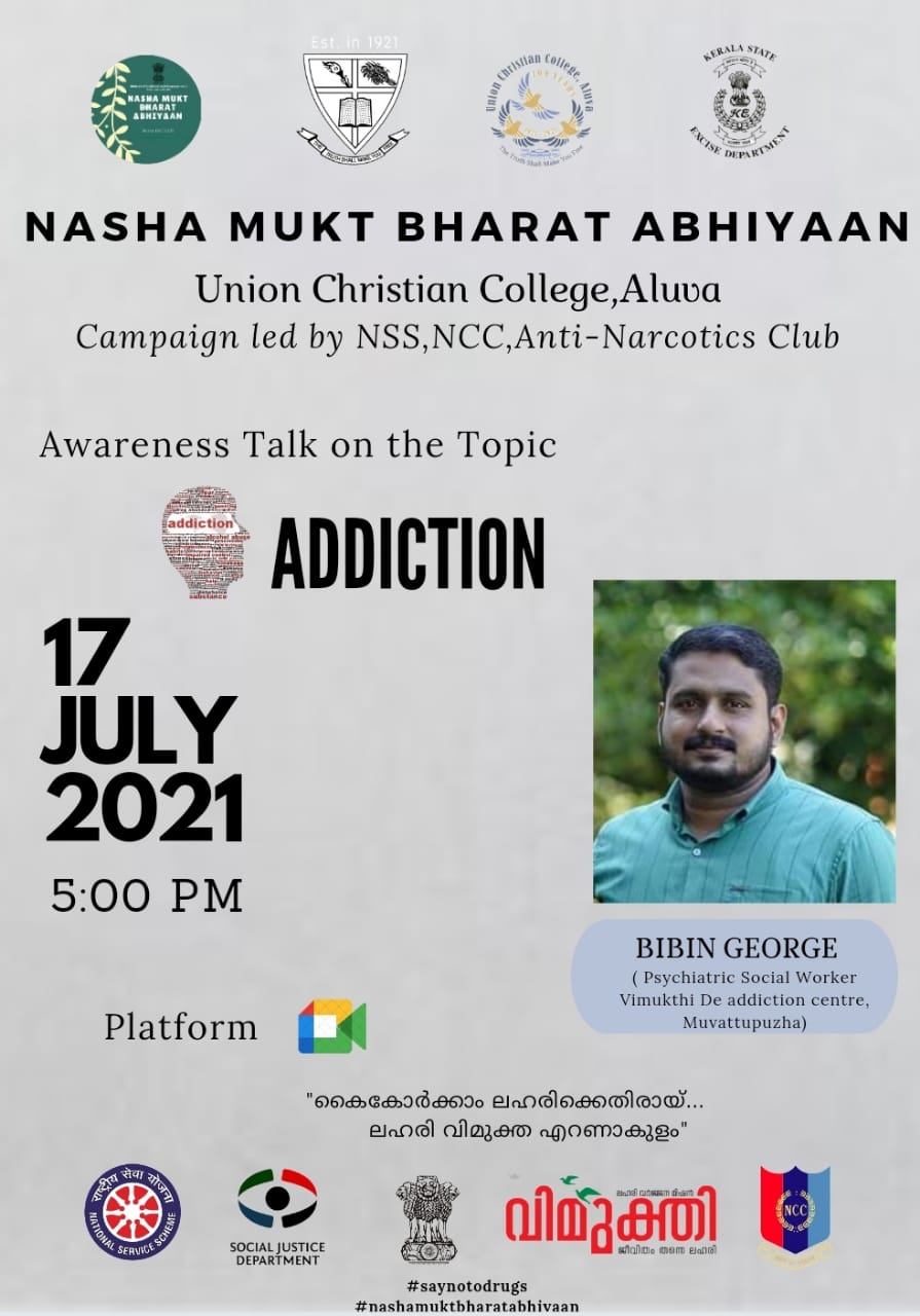 Nasha Mukt Bharat Abhiyaan