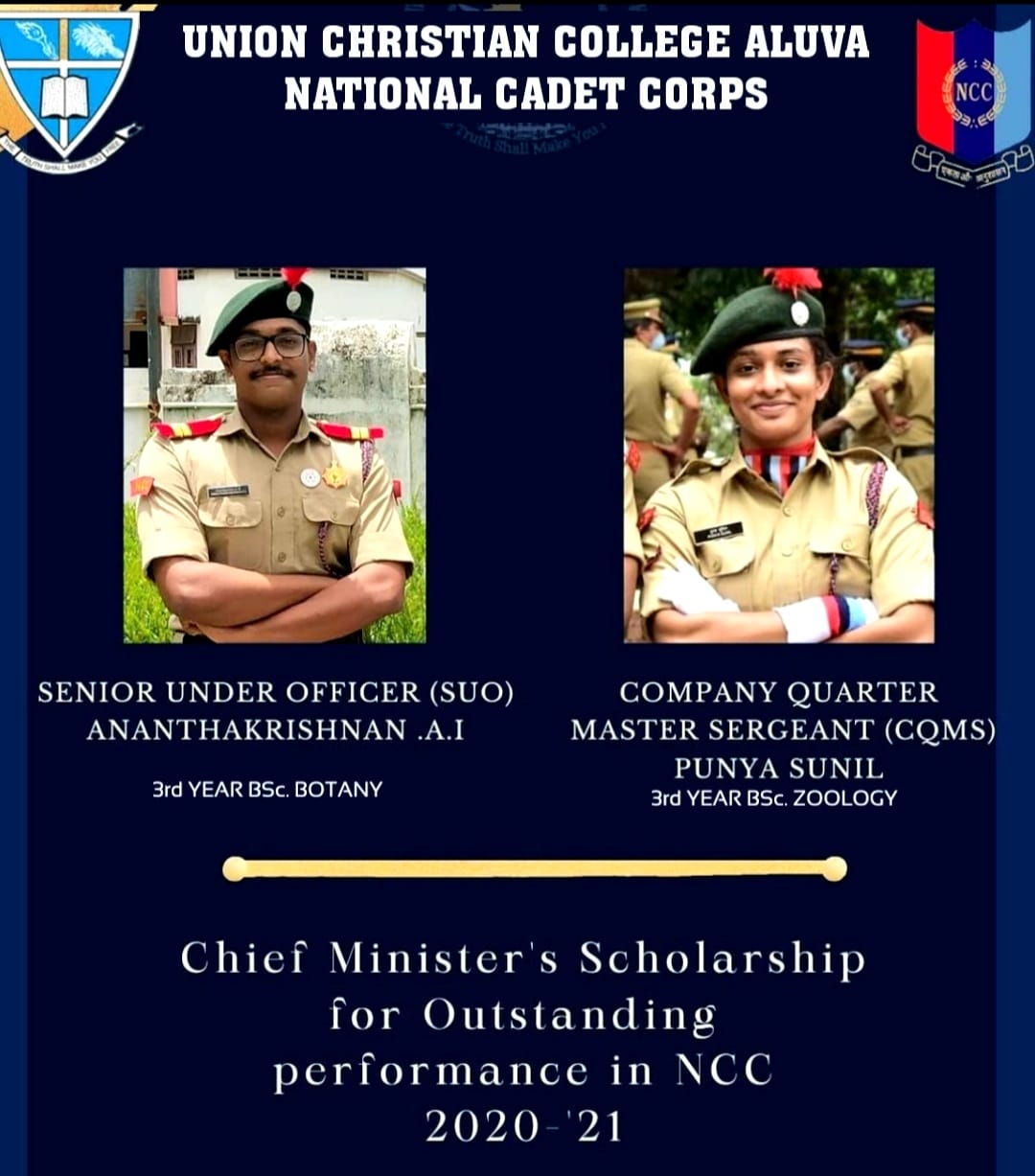 Congratulations to SUO Ananthakrishnan and CQMS Punya