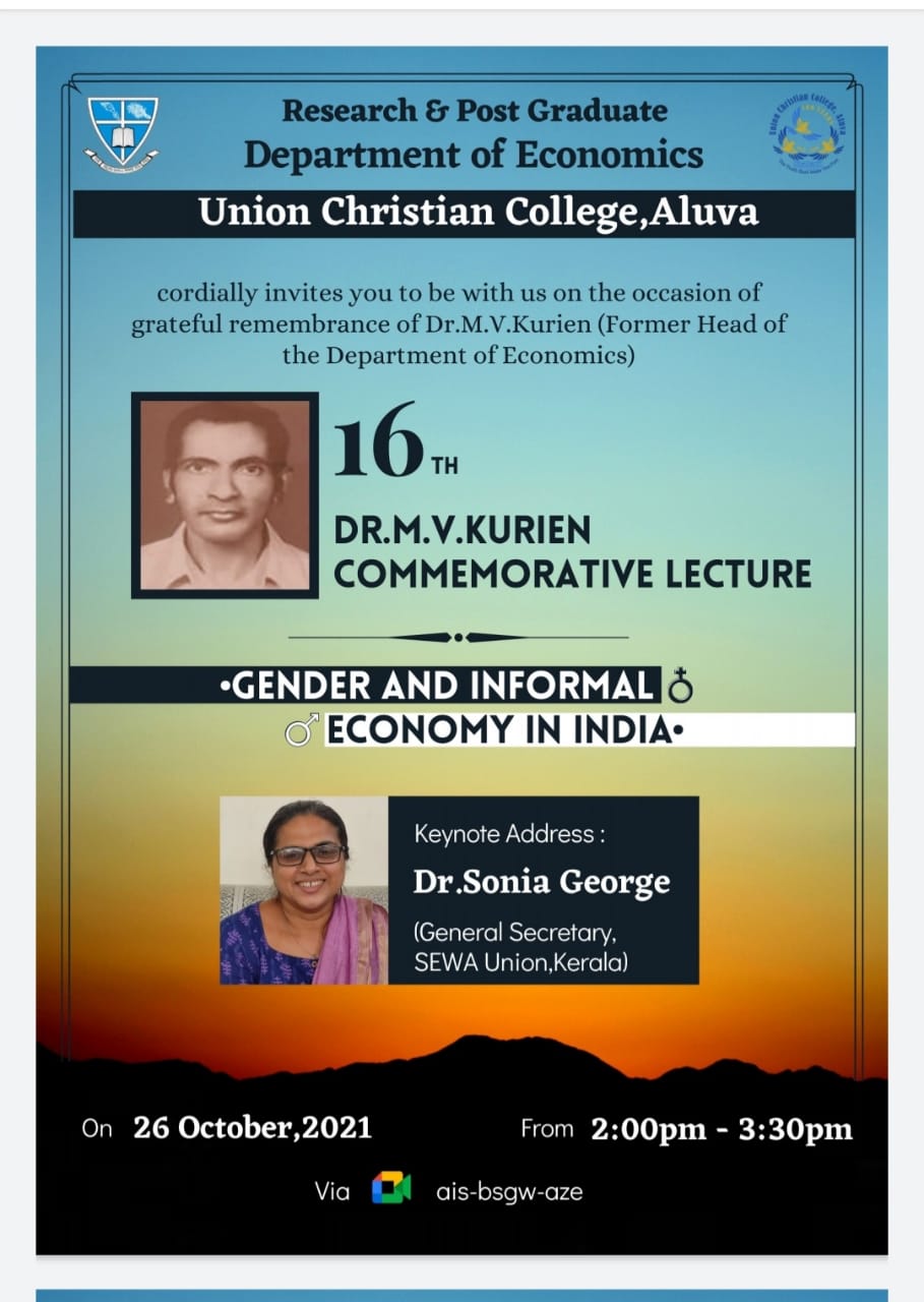 Dr. M V Kurien Commemorative  Lecture
