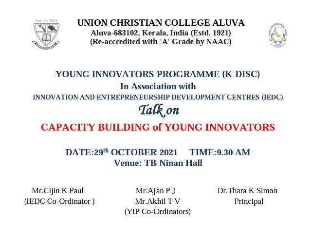 Young Innovators Programme (K-DISC)
