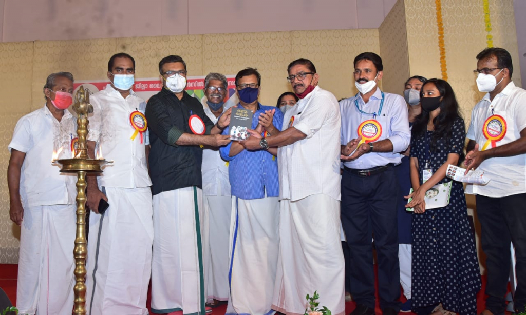 Book Release