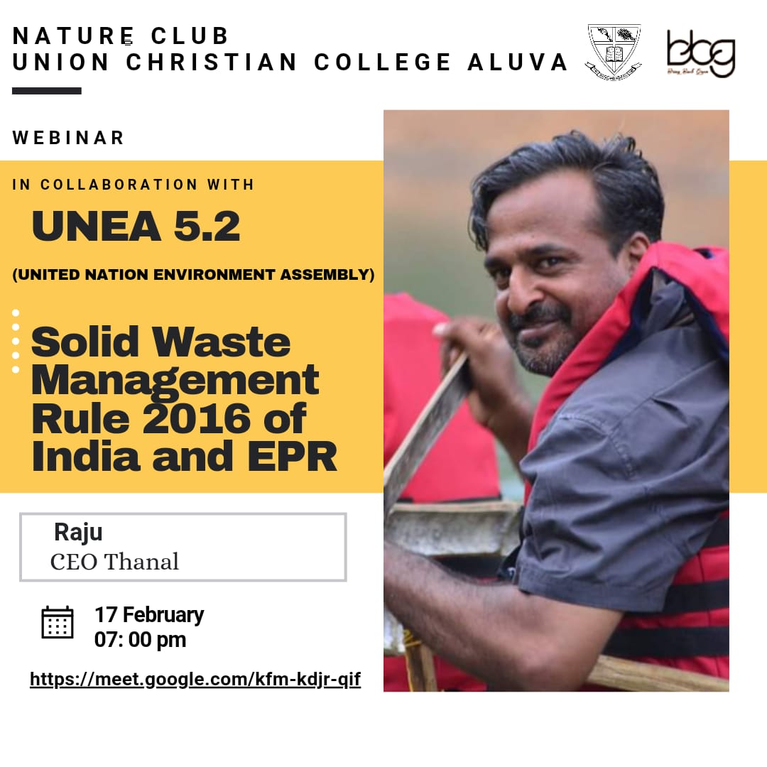 Webinar – Solid Waste Management Rule 2016 of India and EPR