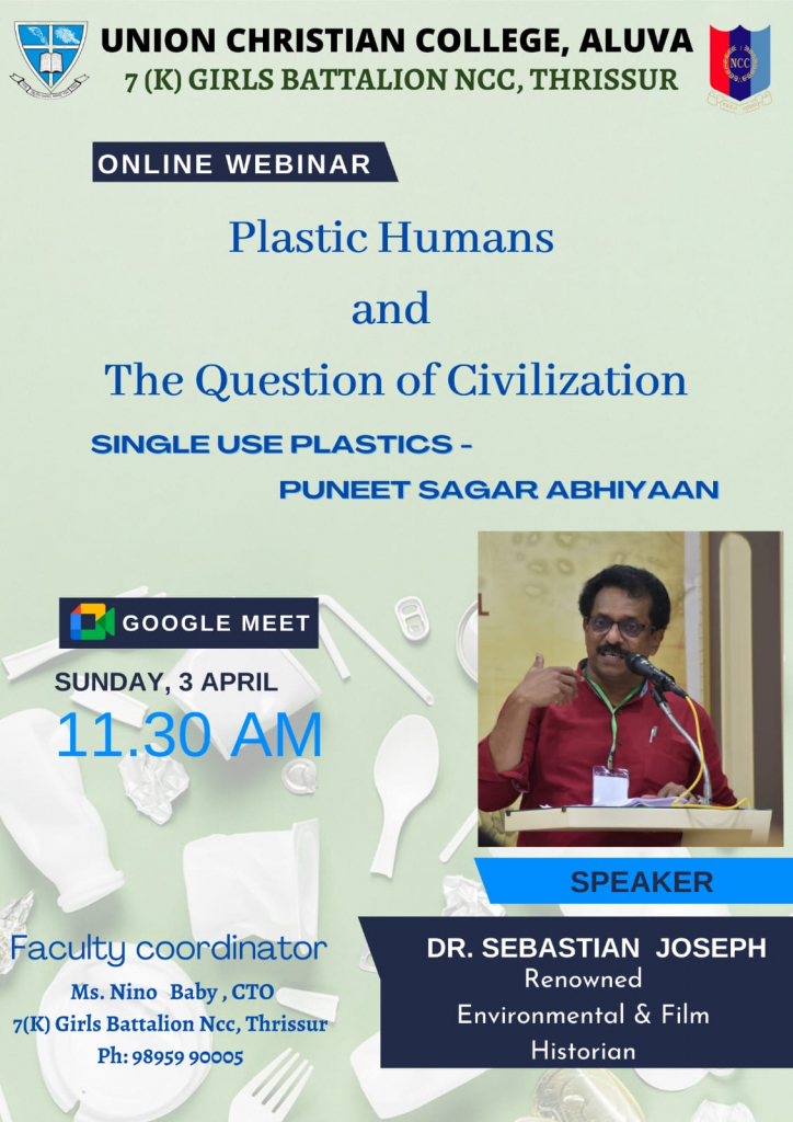 Webinar