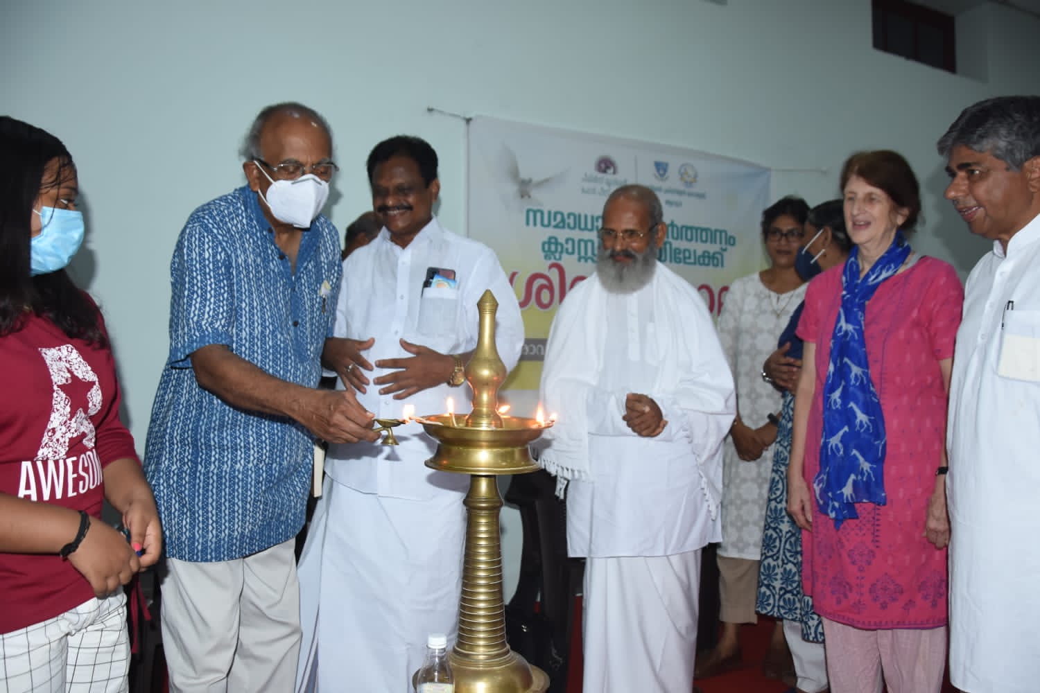 സമാധാന പ്രവർത്തനം ക്ലാസ്സ്മുറിയിലേക്ക്: ദേശീയ ശില്പശാല