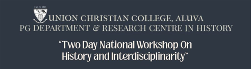 Workshop – History and Interdisciplinarity